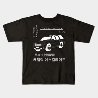 Cadillac Escalade (1999) 1 Kids T-Shirt